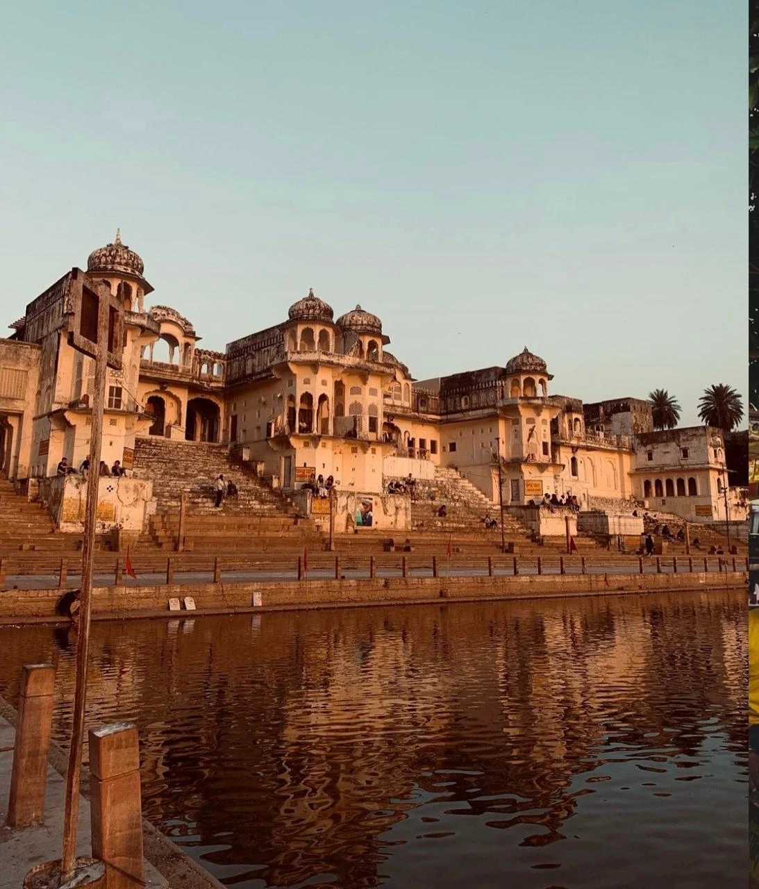 Pushkar